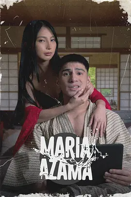 IMAX大片推荐 银翼杀手2049